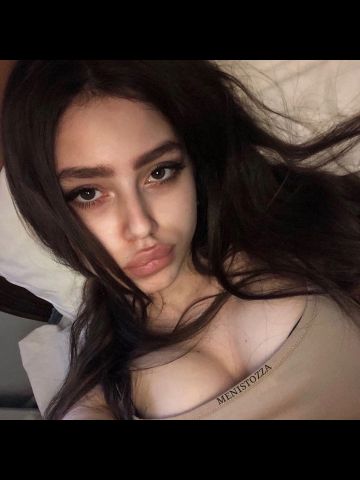 Амалия